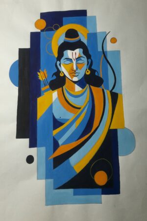 Ram ji inner peace