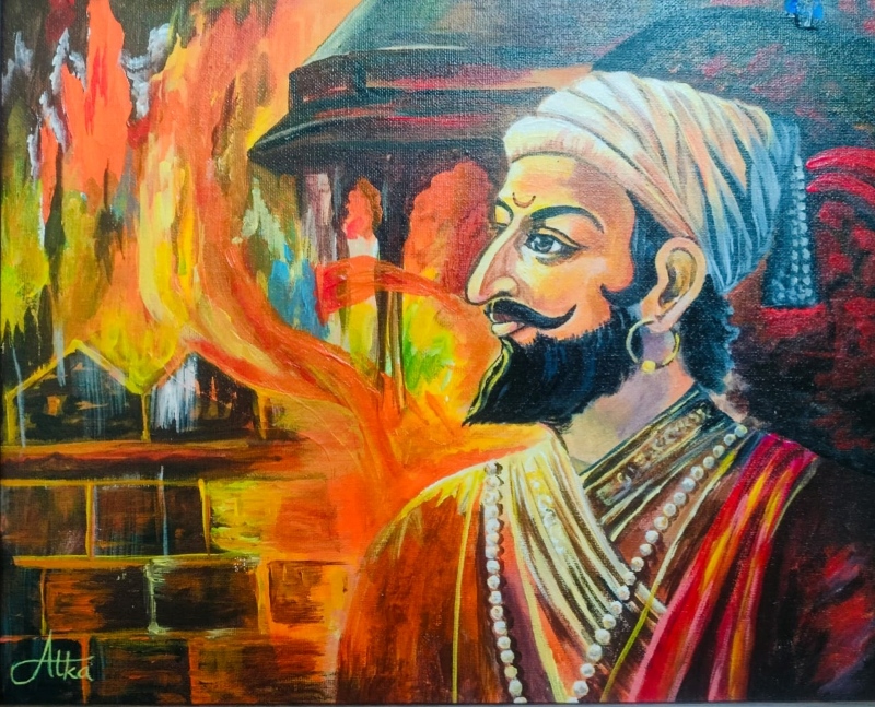 Shri Chatrapati Shivaji Maharaj