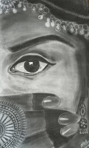 Eyes of Grace