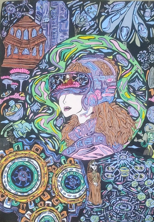 The Inner Universe